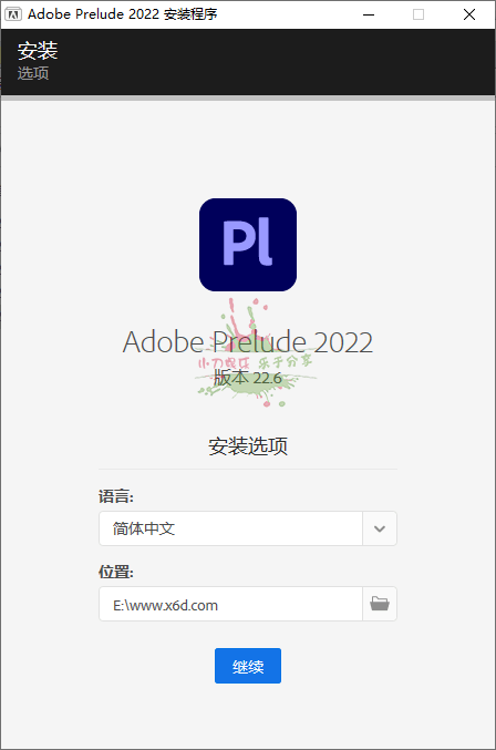 Adobe Prelude 2022 v22.6.1.3