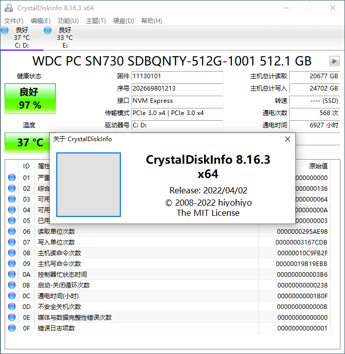 CrystalDiskInfo v9.2.1正式版