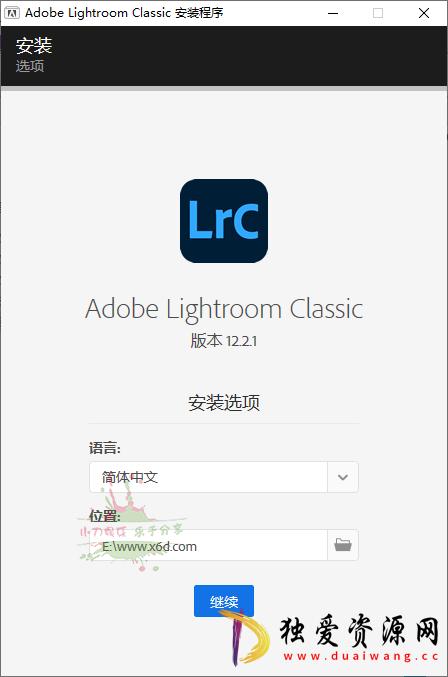 Adobe Lightroom Classic v13.2.0.8