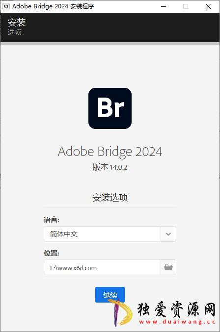 Adobe Bridge 2024 v14.0.3.200